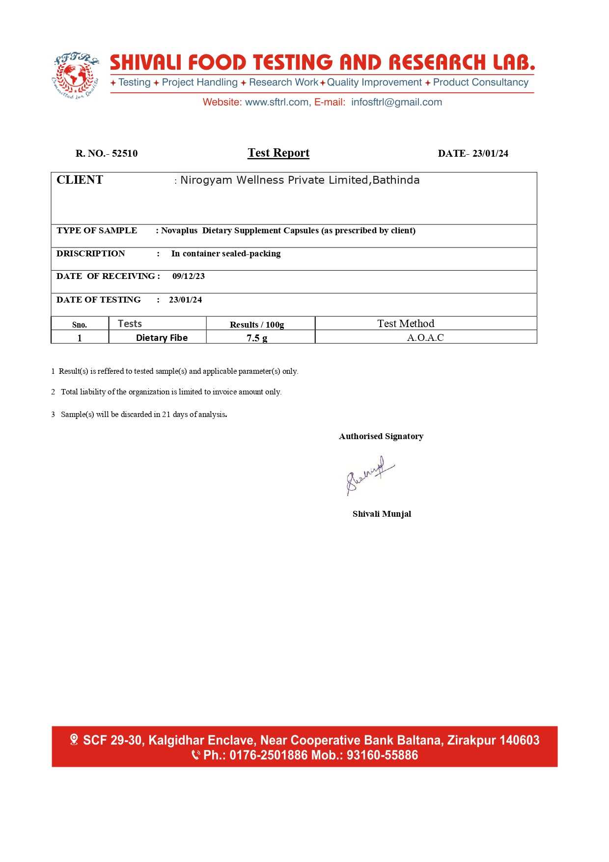 Nutri Certificate